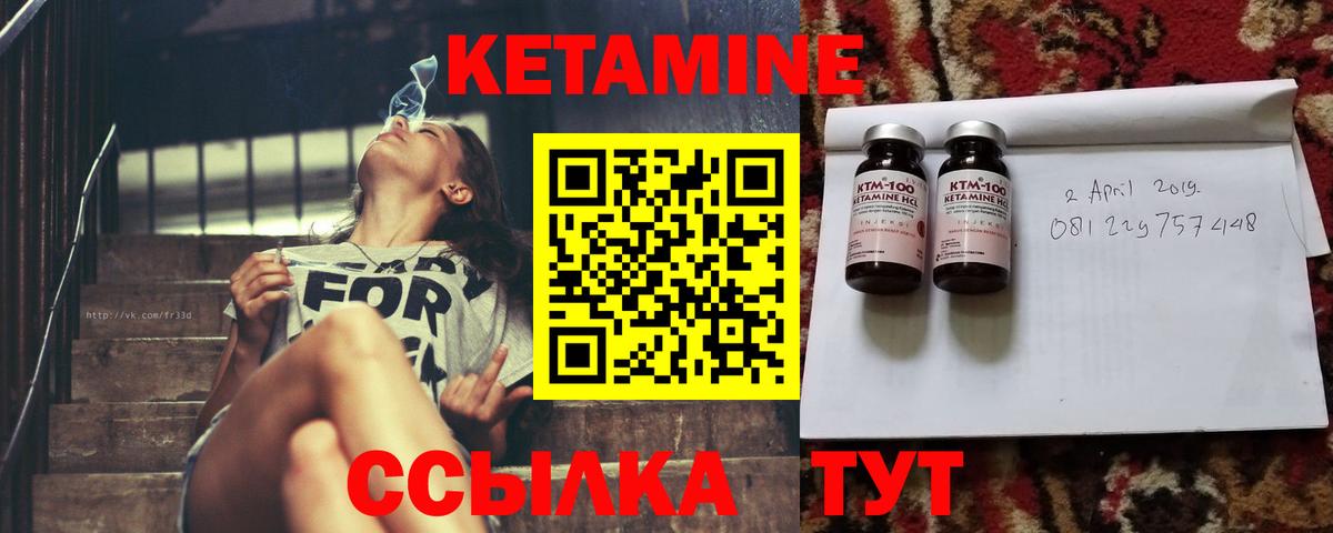 Конопля  Alpha PVP СК кристаллы  ЭКСТАЗИ  Амурск  ГАШ  Гашиш  Меф   Метамфетамин  Вход с VPN 