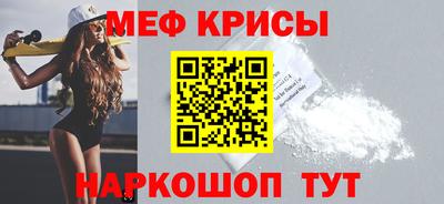 прущая мука Азнакаево