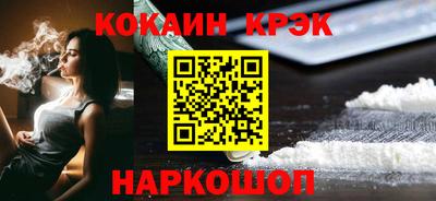 прущая мука Азнакаево