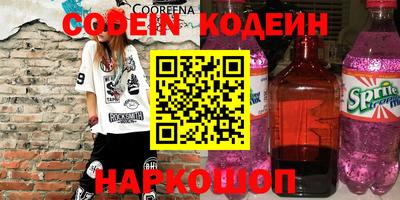 прущая мука Азнакаево