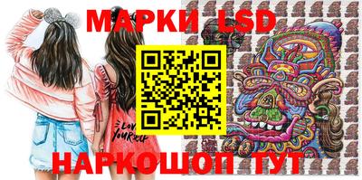 кокаин Абакан
