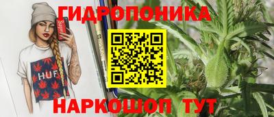 прущая мука Азнакаево