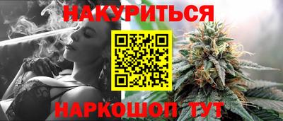 прущая мука Азнакаево