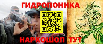 кокаин Абакан