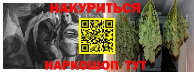 прущая мука Азнакаево