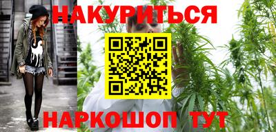 кокаин Абакан