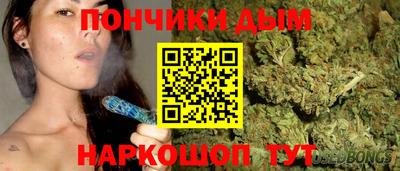MESCALINE Абинск
