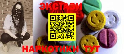 прущая мука Азнакаево