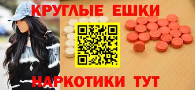 прущая мука Азнакаево