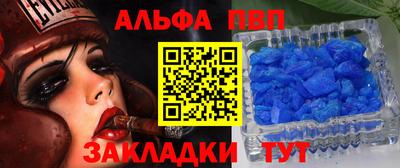прущая мука Азнакаево