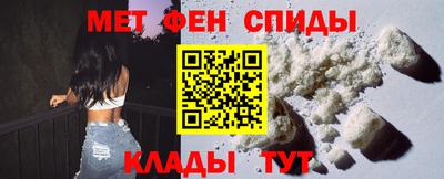 кокаин Абакан