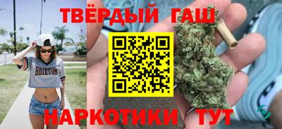прущая мука Азнакаево
