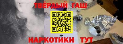 прущая мука Азнакаево