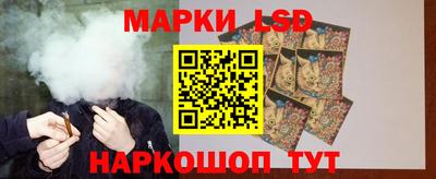 кокаин Абакан
